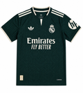 Real Madrid Dark Green Retro Football Jersey