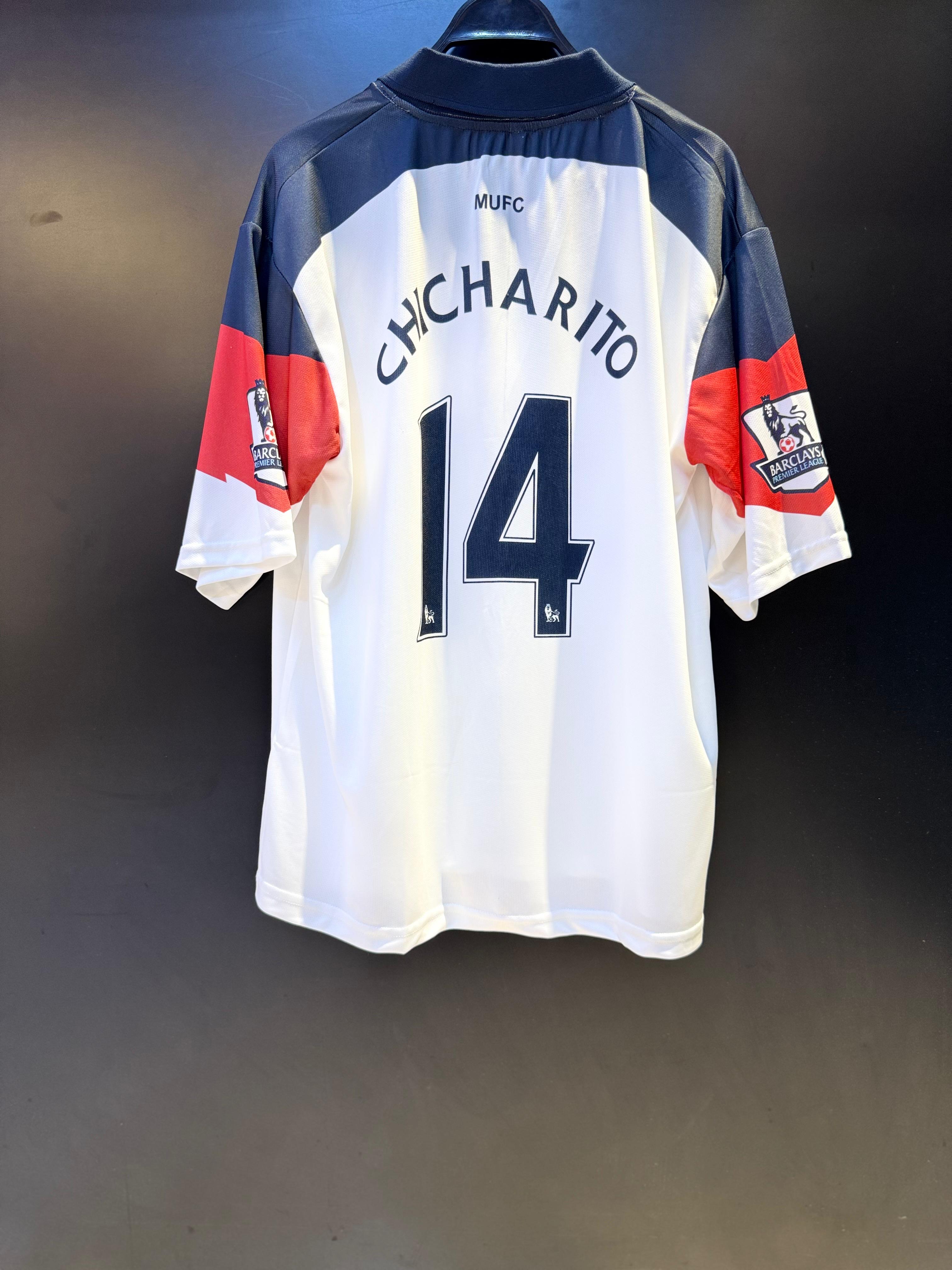 Manchester United Away Jersey – AON Sponsor Edition