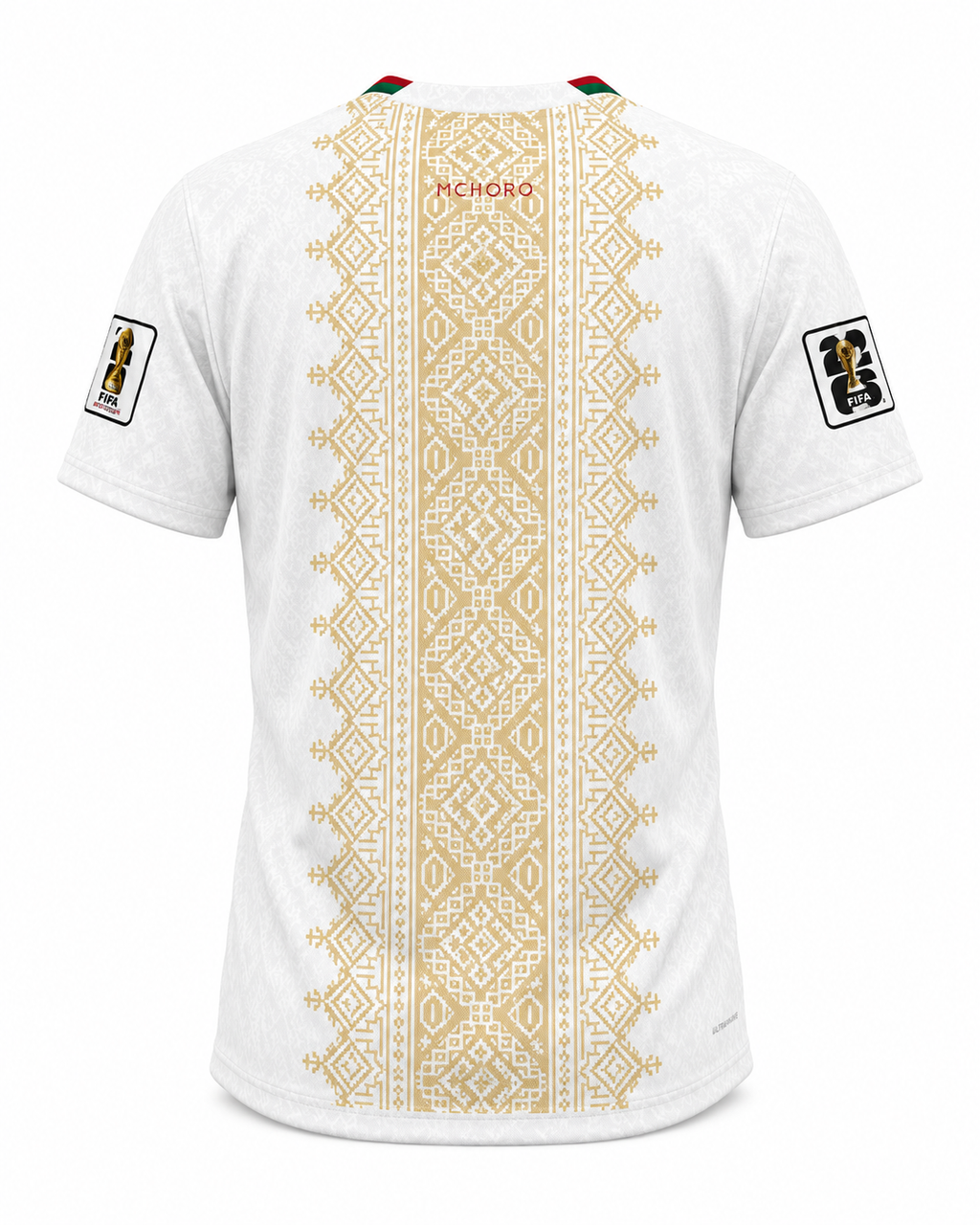 Morocco Away Football Jersey 2026 Edition – White & Gold Premium Match Shirt