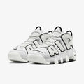 Nike Air More Uptempo - Darkdxb